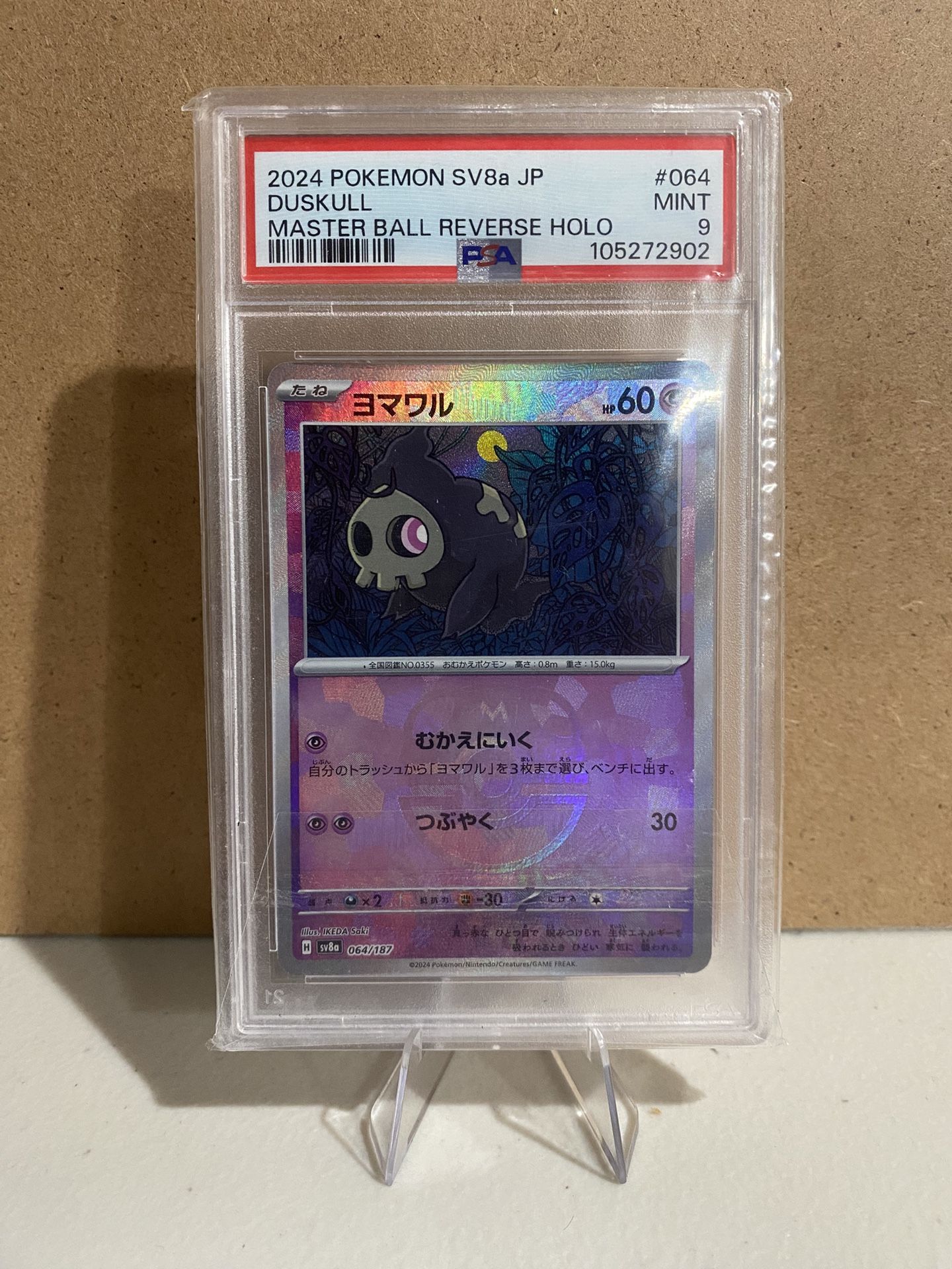 Pokemon Duskull Terastal Festival Japanese Master Ball Reverse Holo #064 PSA 9