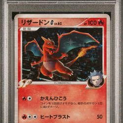 2009 1 Edition G-holo Charizard PSA 6