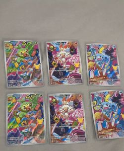 First partners set