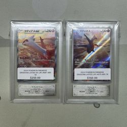 Pokemon Japanese Surging Sparks Latios & Latias EX- ARS 10