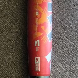 Demarini NVS Vexxum 