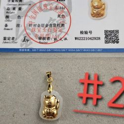 SALE❗️Jade Pendant with 24K Sheet Hong Kong Setting Gold $20 E.A.C.H❗️READ DESCRIPTION❗️NO RETURN NO EXCHANGE