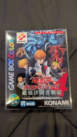 Yugioh Duel Monsters 4 JP Gameboy Color SEALED CARDS Kaiba Version