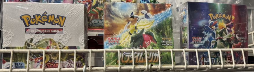 Pokemon Japanese Booster Boxes 