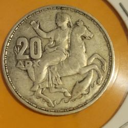 🇬🇷🇬🇷 1960 Greek 20 Drachmai Silver Coin