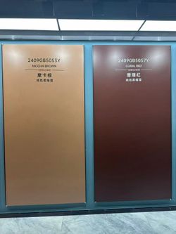 Pure brown slab matt artist style decoration