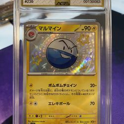 Japanese Pokemon TCG Electrode Shiny Treasures Ex #239 S AGS Graded GEM-MT 10