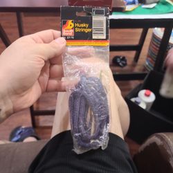 South Bend Gear Husky Stringer 7.5' (7 1/2ft) ST70 - New

