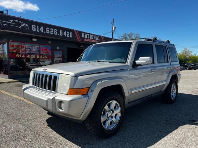 2007 Jeep Commander