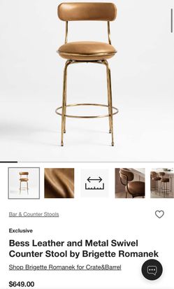 Leather and brass barstool - Crate and Barrel