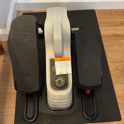 Under Desk Elliptical (bike), 