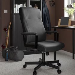 Ikea Office Desk Chair, Swivel Chair