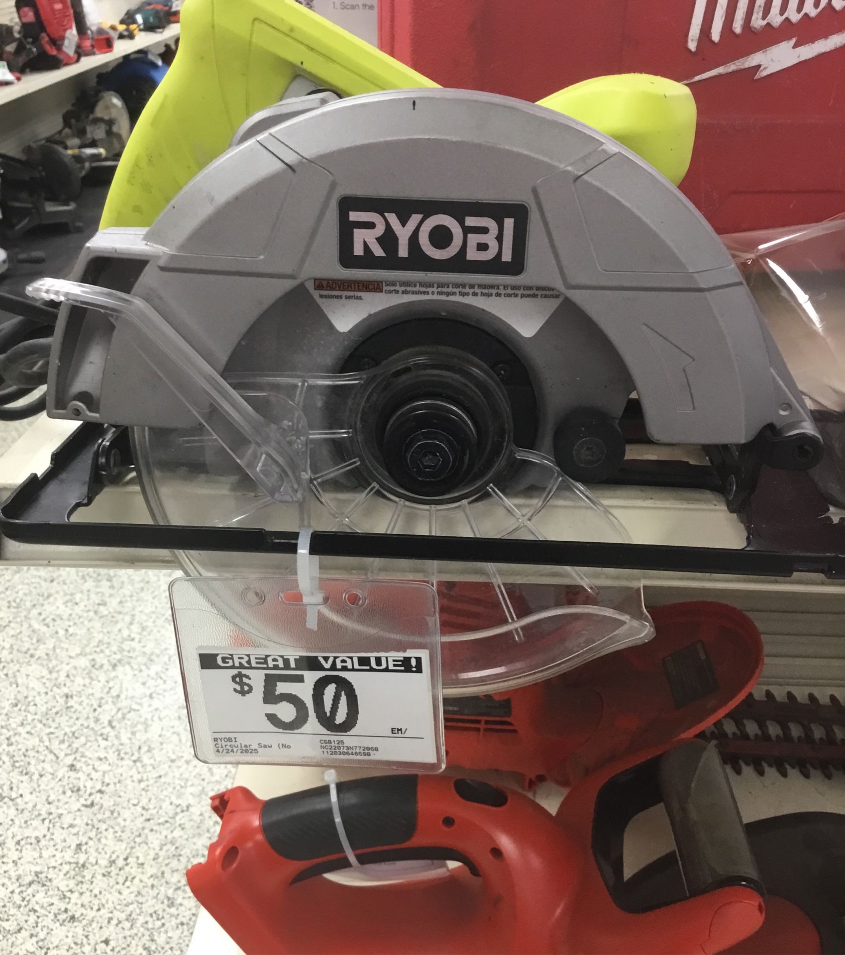 Ryoby