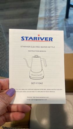 Electric water kettle
