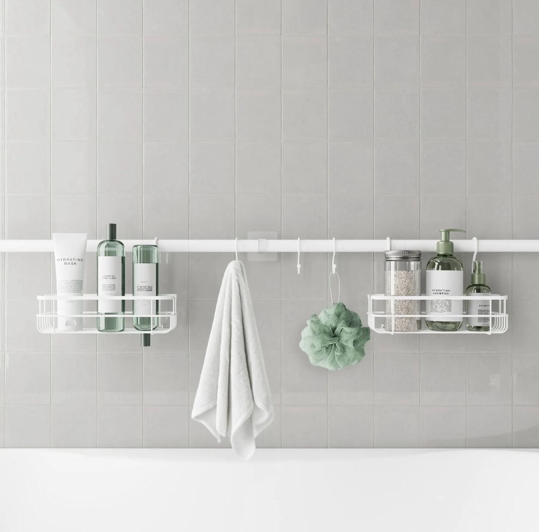 🔥NEW🔥 Mainstays Tension Rod Bath Organizer Pole Caddy, No Tools, 4.85 - 6 Ft.