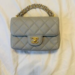 Chanel Small Bag 