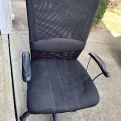 Desk Chair 