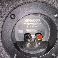 Subwoofer Skar Audio