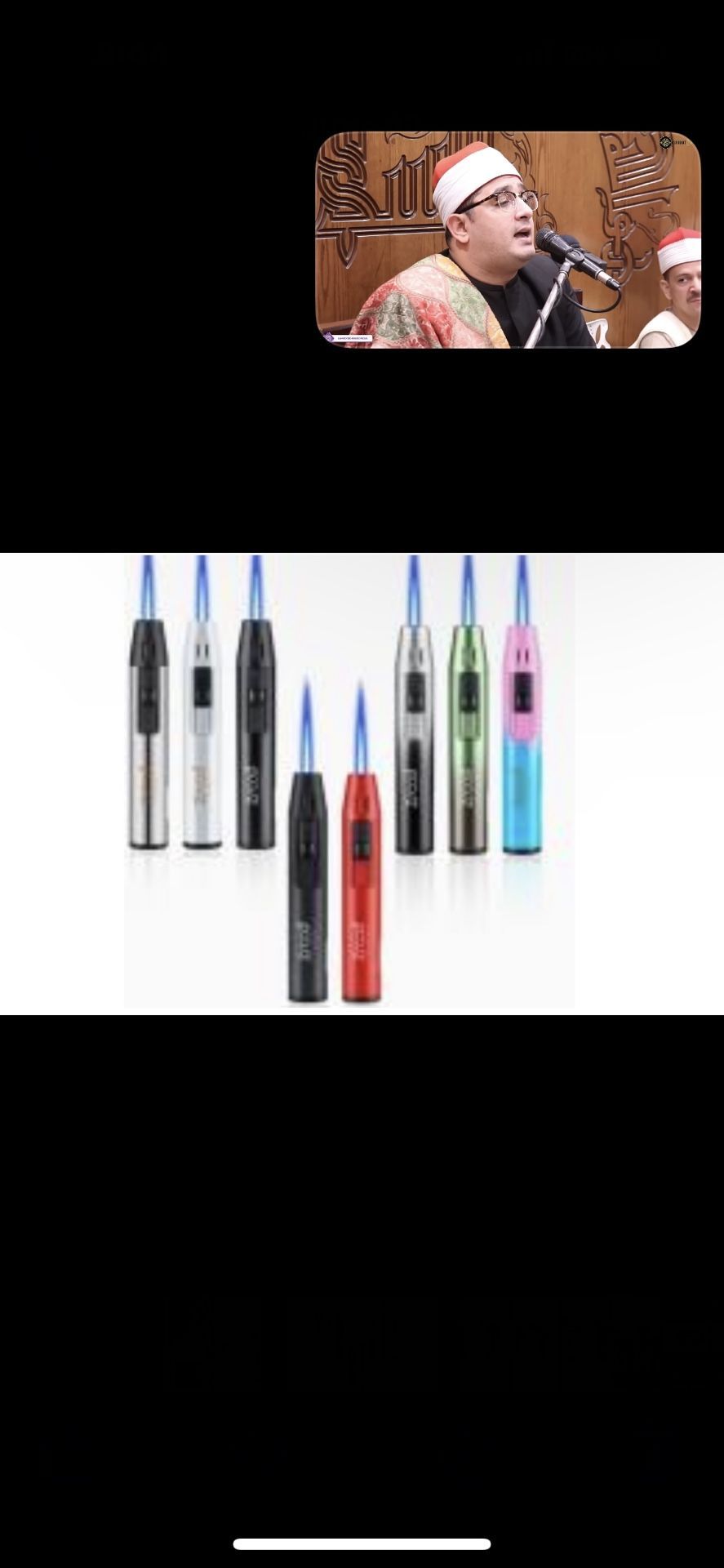 Crazy 4-pack Deal For $18 Free Delivery