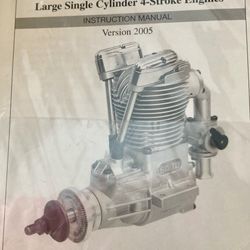 RC Engine 