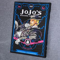 Jojo’s Bizarre Adventure - Part 3 Volume 2 - Hardcover Manga Stardust Crusaders