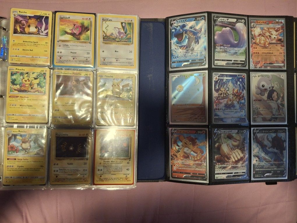 Pokemon Collection