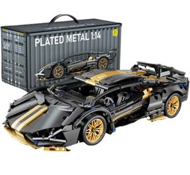 High Detail Lego Supercar