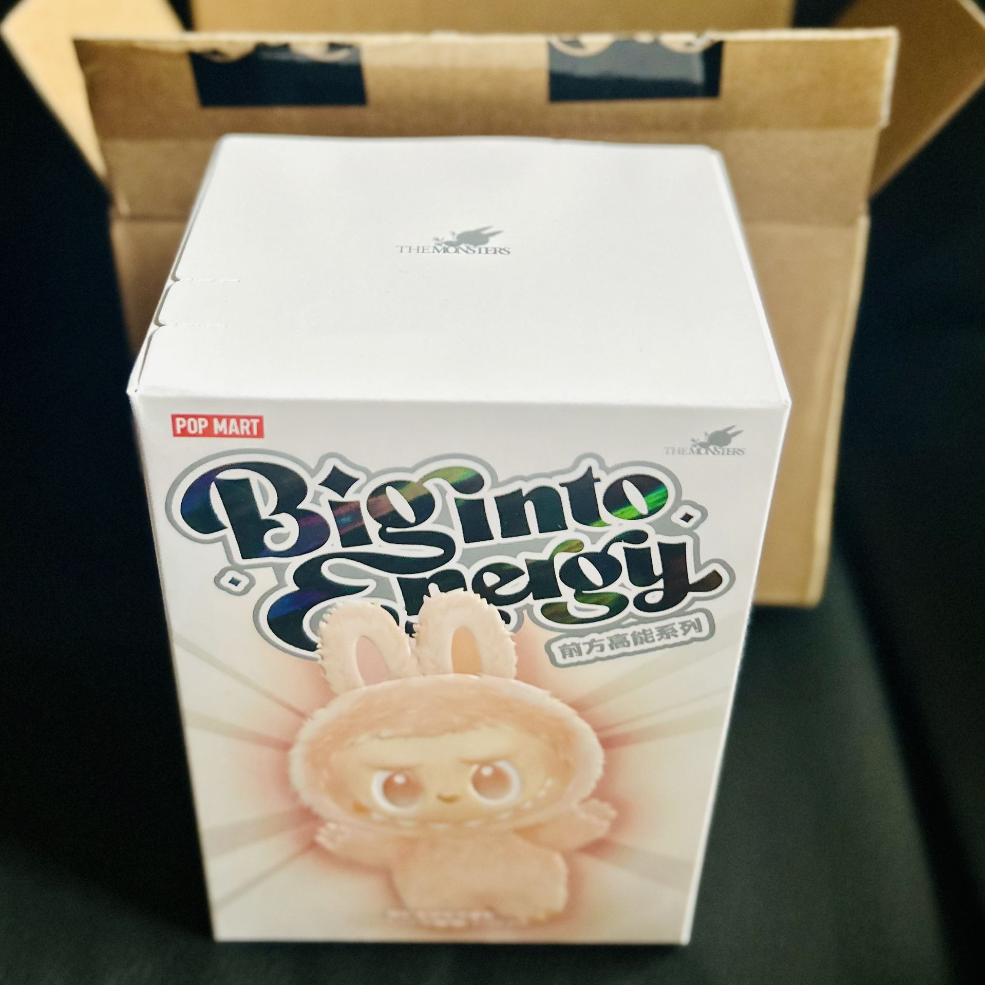 SECRET Big Into Energy Labubu 