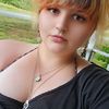Emma Lov