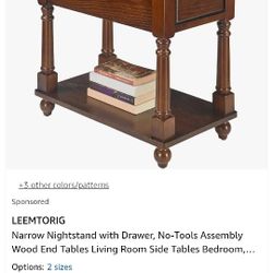 End Table New In Box