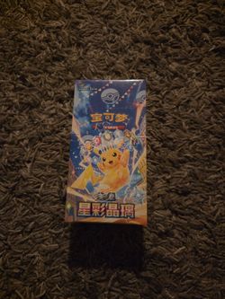 Pokémon TCG Chinese Stellar Crown Booster Box