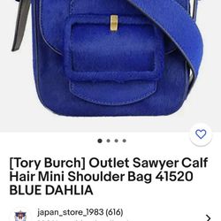 Tory Burch Bag