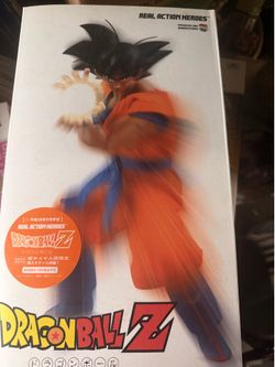 The Real Action Heroes (RAH) #375 Son Goku 1/6 scale figure by Medicom Toy