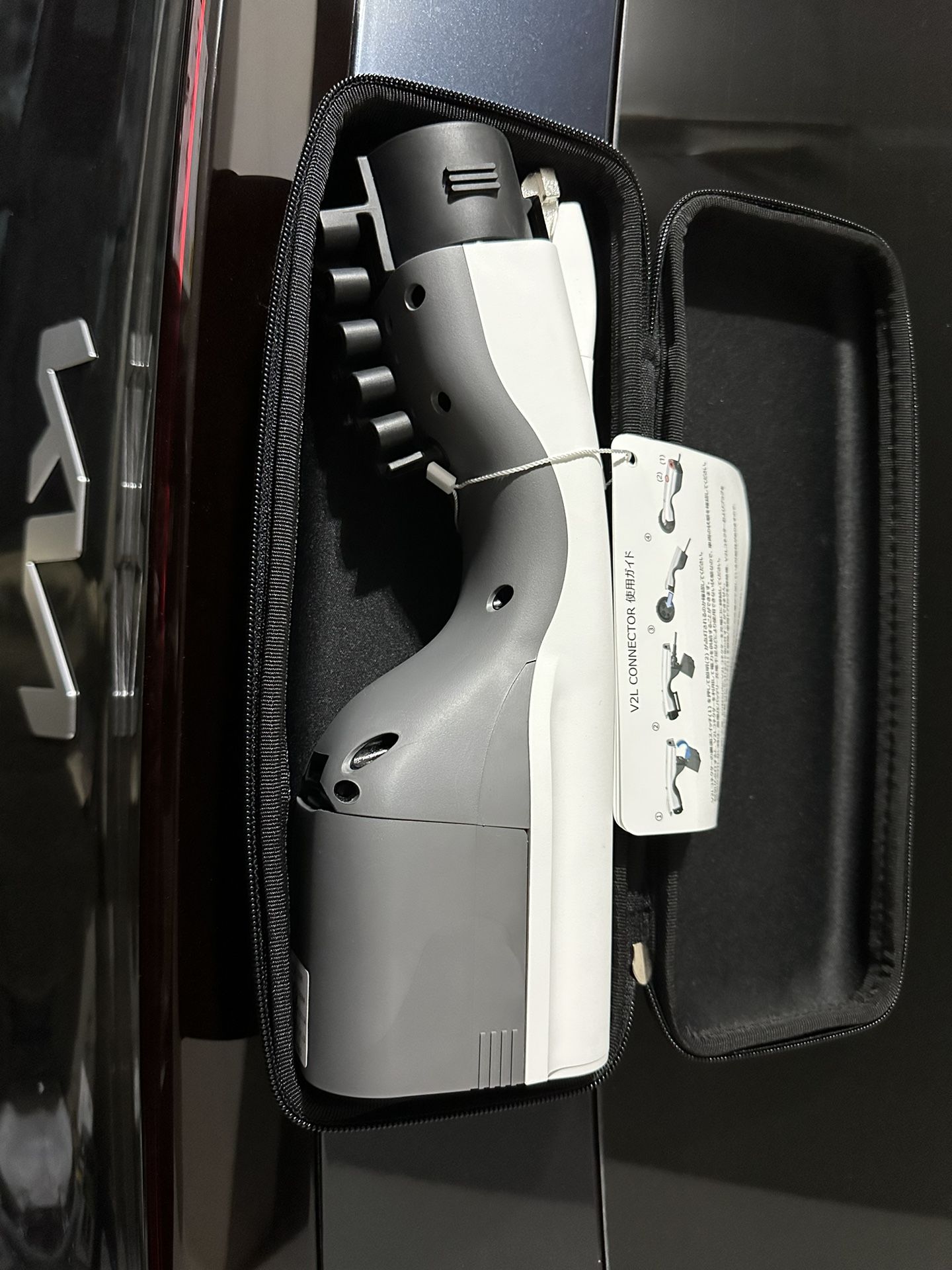 V2L Adapter for Hyundai and Kia