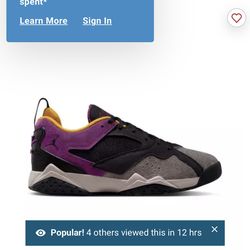 AIR JORDAN MVP 92 Men - Oil Grey/Viotech