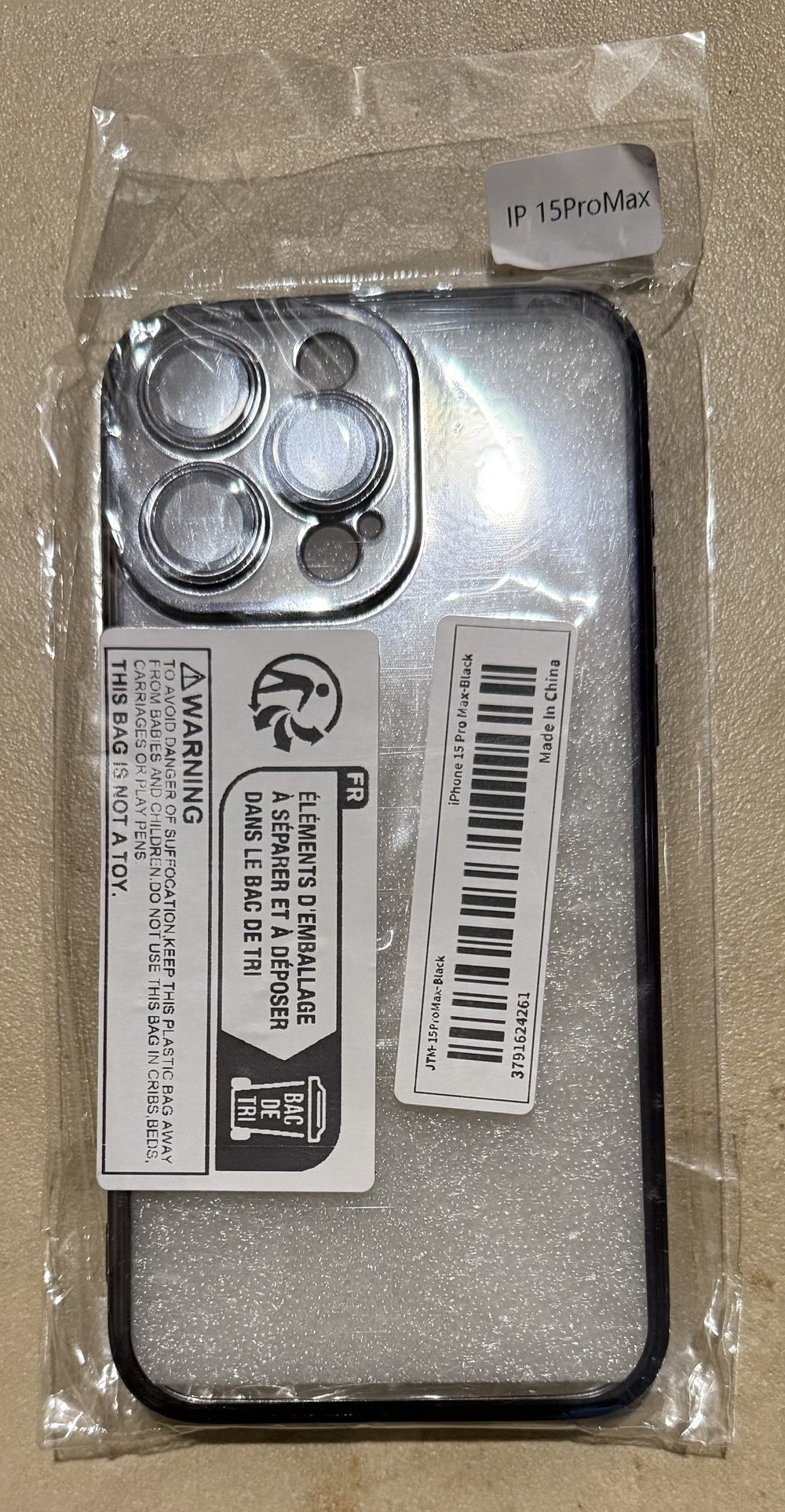 iPhone 15 Pro Max Case And Screen Guard
