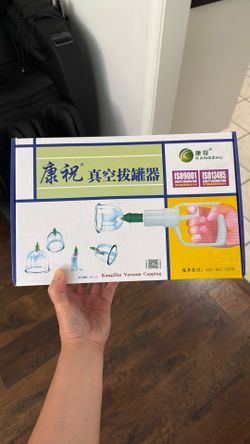 KangZhu Vacuum Cupping 12pc