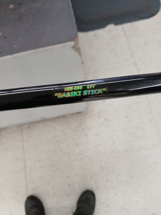 Sabiki Rod 8 Ft