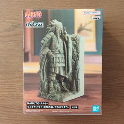 BANPRESTO Valley of the End Figulife Madara Uchiha Naruto Collectible Figure