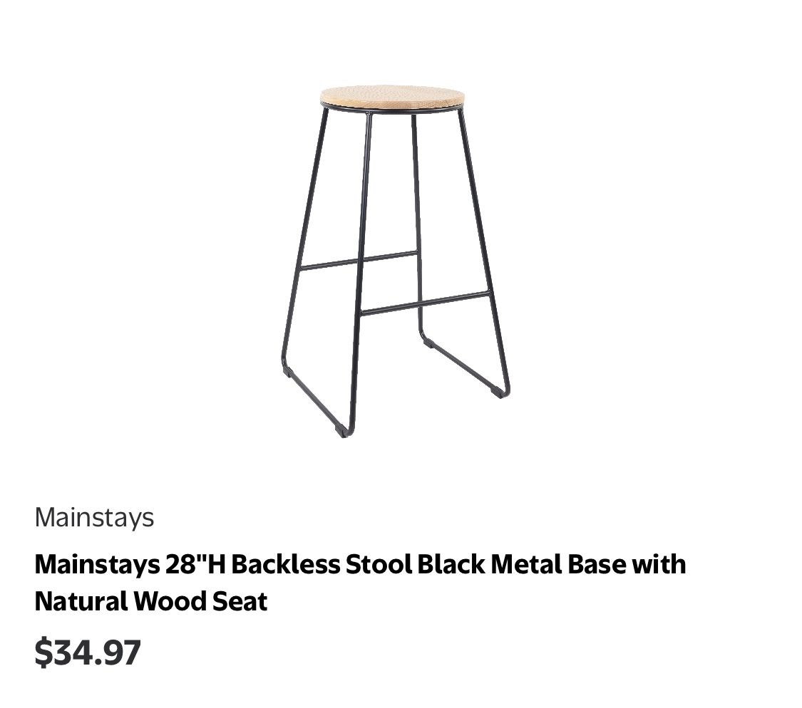 Bar Stools