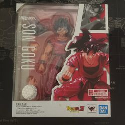 Sh figuarts Son Goku