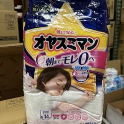 Moony Night Diapers Pull-ups Sizes L, XL One Pack 