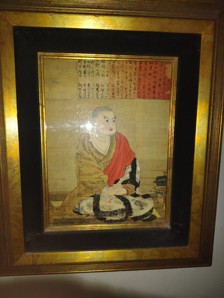 Painting Of Budda From The 1960s