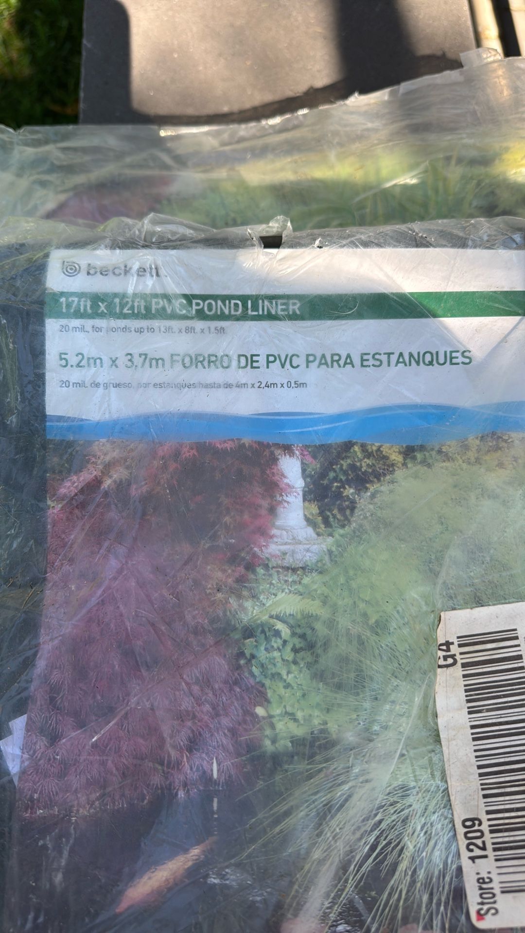 17ft X 12ft PVC Pond Liner
