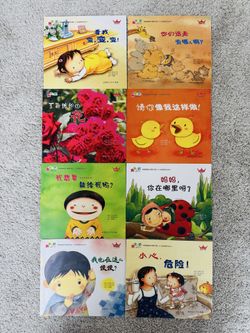 kid chinese books（total 26 books）