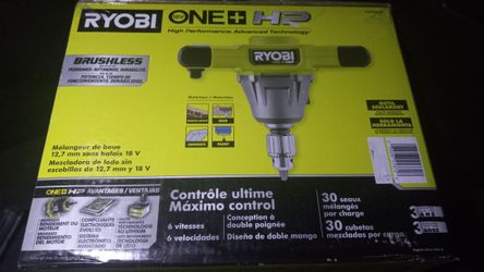 RYOBI Paint Mud Cement Mixer