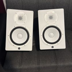 Yamaha HS8 Studio Monitors Pair (White)