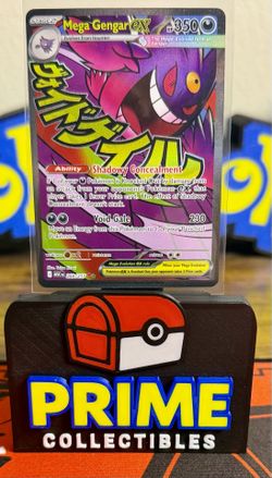 Pokemon cards!