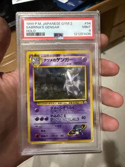 1999 POKEMON JAPANESE GYM 2 #94 SABRINA'S GENGAR-HOLO PSA 9