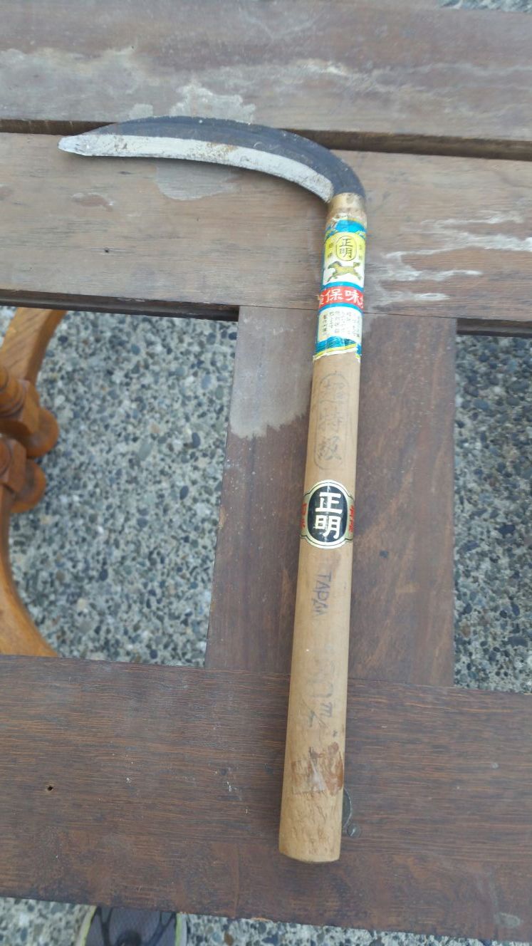 Very very sharp sickle from Japan
